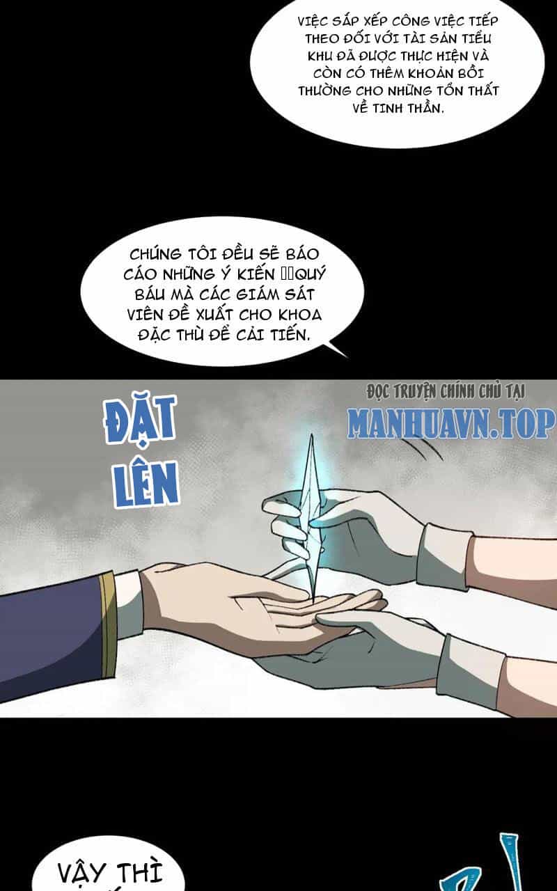 Ta Sáng Tạo Truyền Thuyết Đô Thị - Chương 31 - ảnh 24