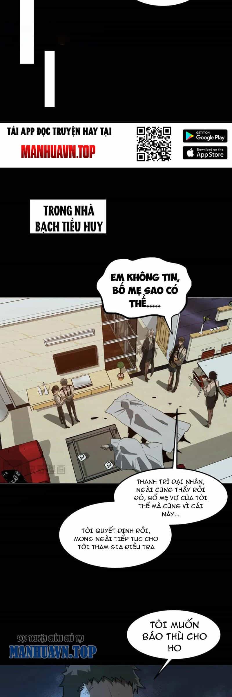 Ta Sáng Tạo Truyền Thuyết Đô Thị - Chương 33 - ảnh 6