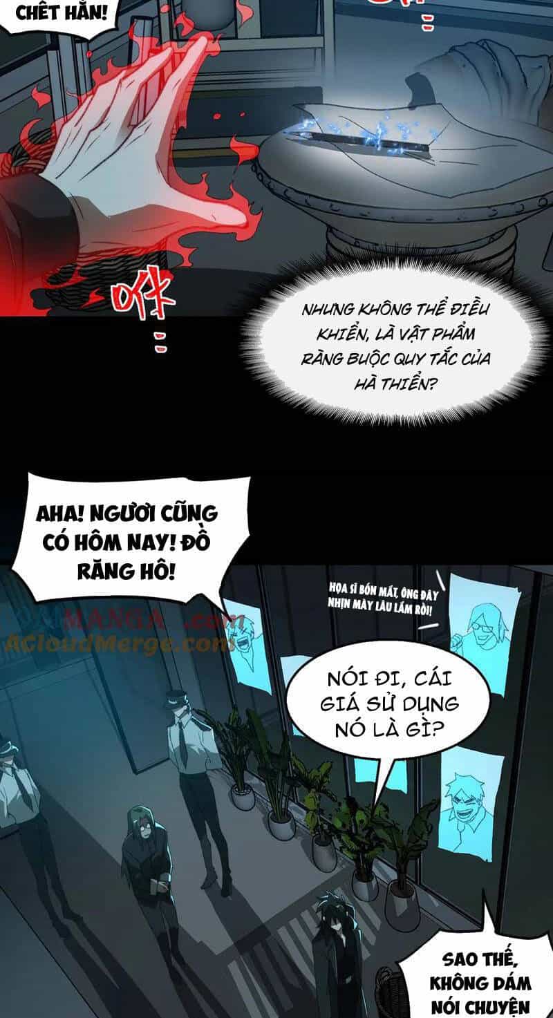 Ta Sáng Tạo Truyền Thuyết Đô Thị - Chương 39 - ảnh 24