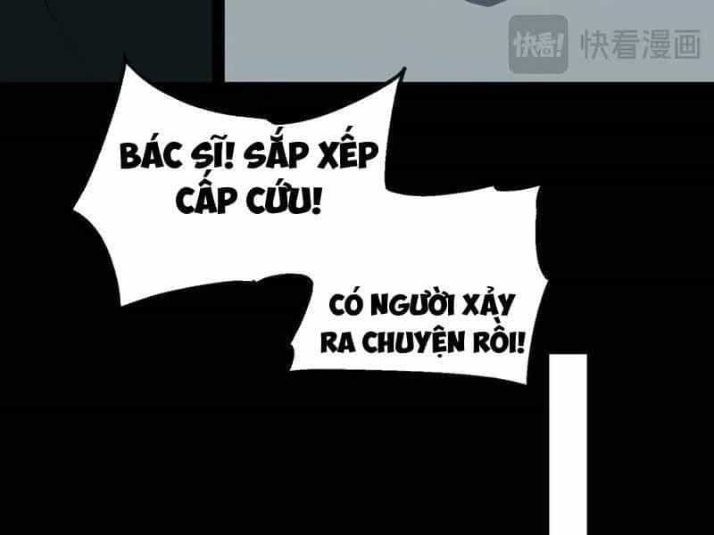 Ta Sáng Tạo Truyền Thuyết Đô Thị - Chương 40 - ảnh 74