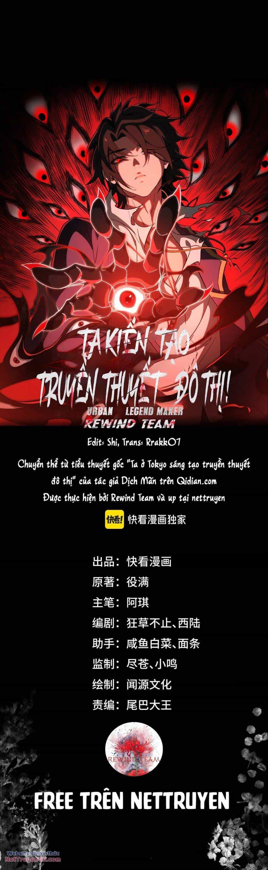 Ta Sáng Tạo Truyền Thuyết Đô Thị - Chương 41 - ảnh 2