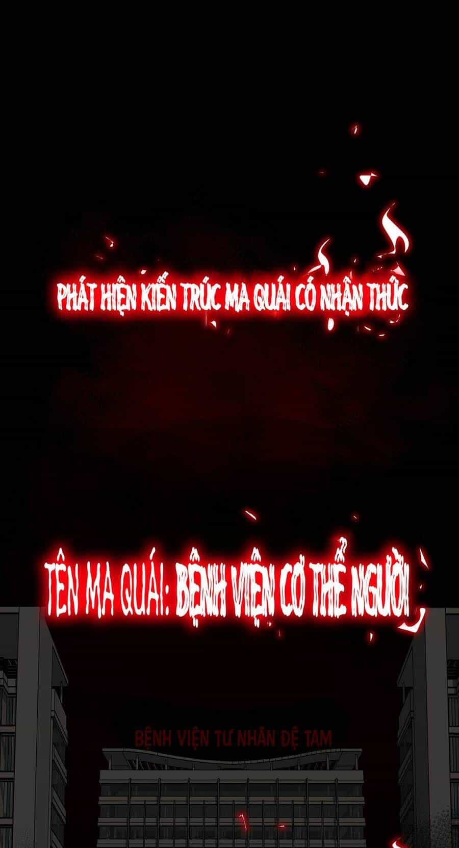 Ta Sáng Tạo Truyền Thuyết Đô Thị - Chương 42 - ảnh 56