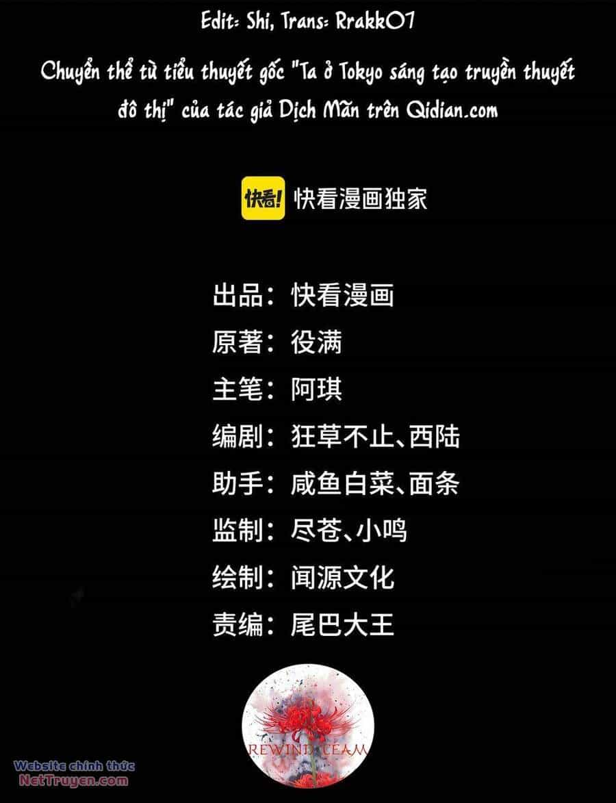 Ta Sáng Tạo Truyền Thuyết Đô Thị - Chương 43 - ảnh 3