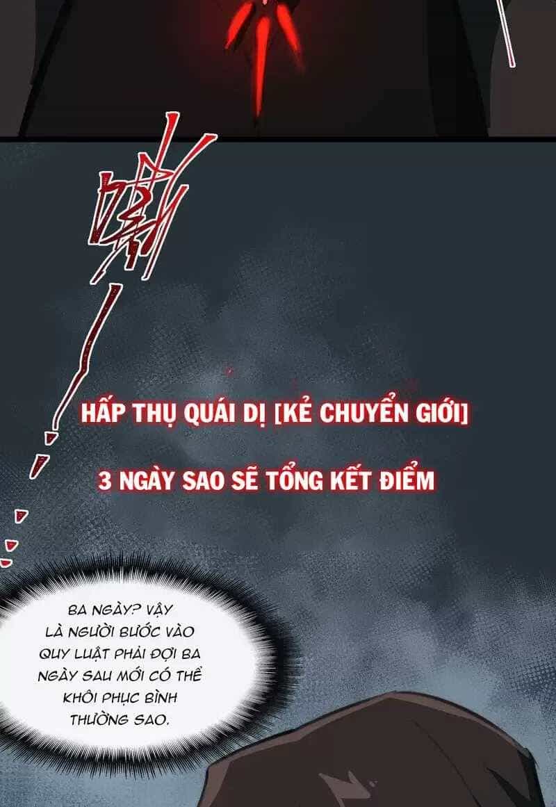 Ta Sáng Tạo Truyền Thuyết Đô Thị - Chương 51 - ảnh 31