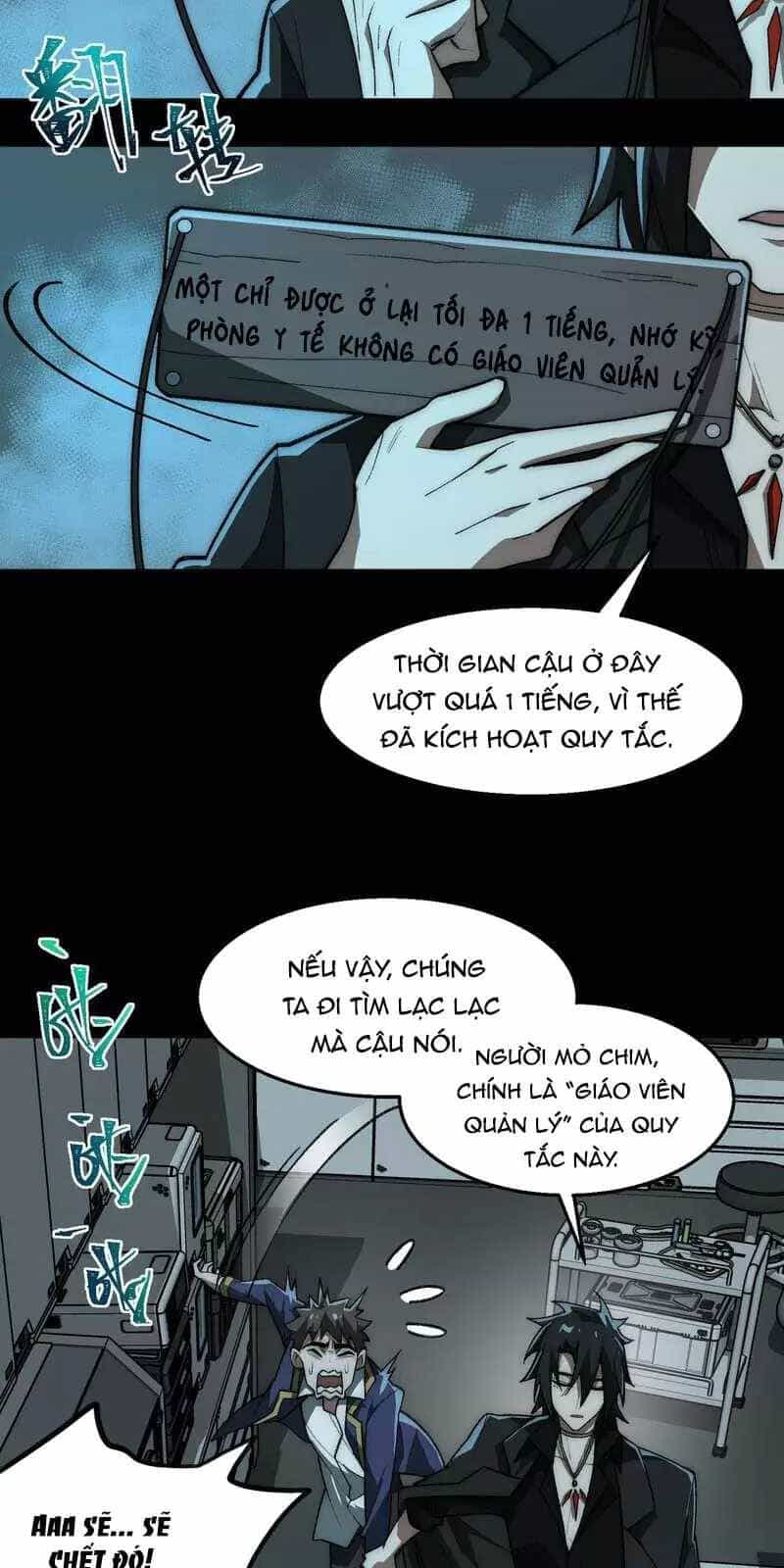 Ta Sáng Tạo Truyền Thuyết Đô Thị - Chương 54 - ảnh 39