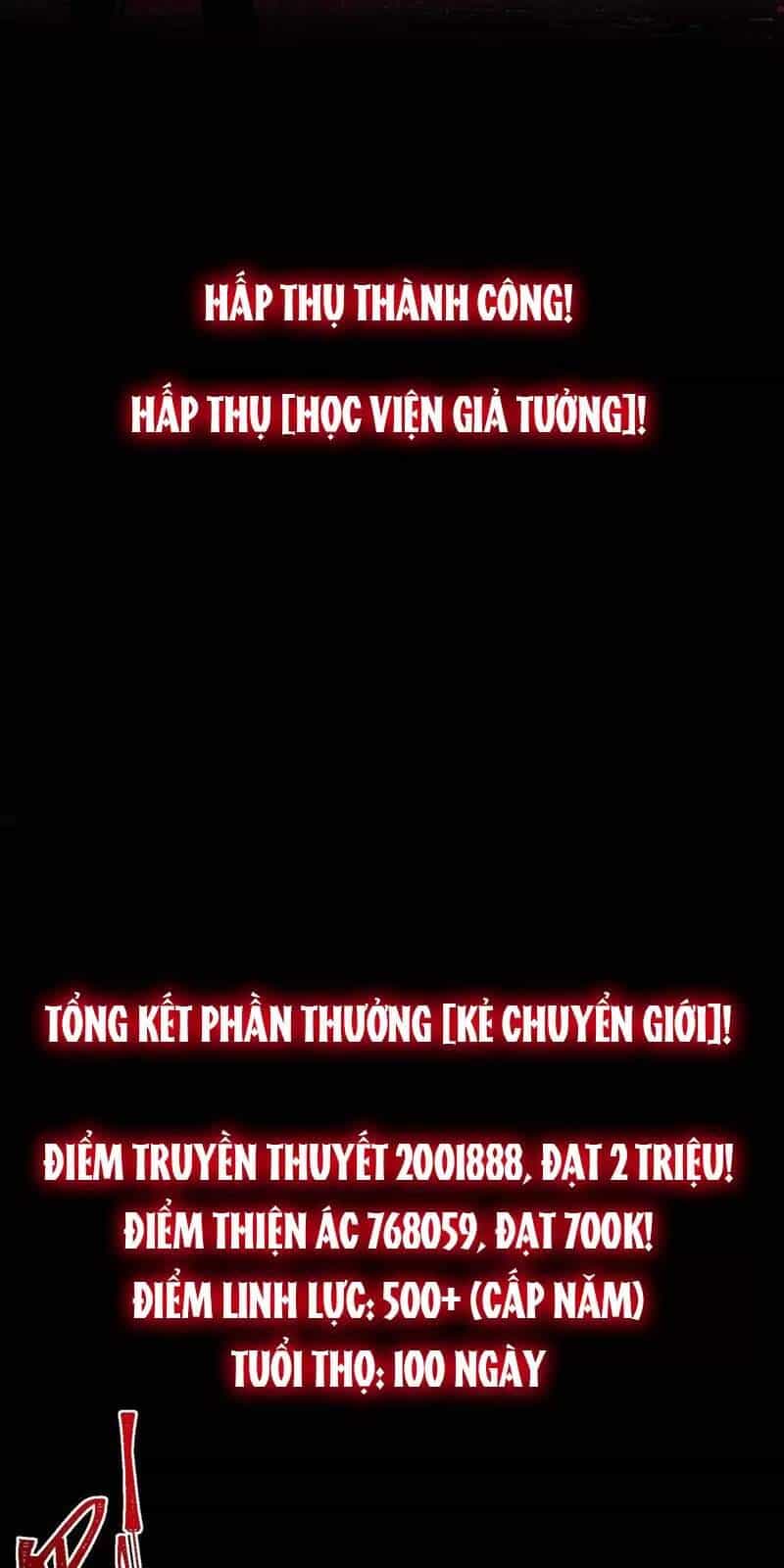 Ta Sáng Tạo Truyền Thuyết Đô Thị - Chương 59 - ảnh 27