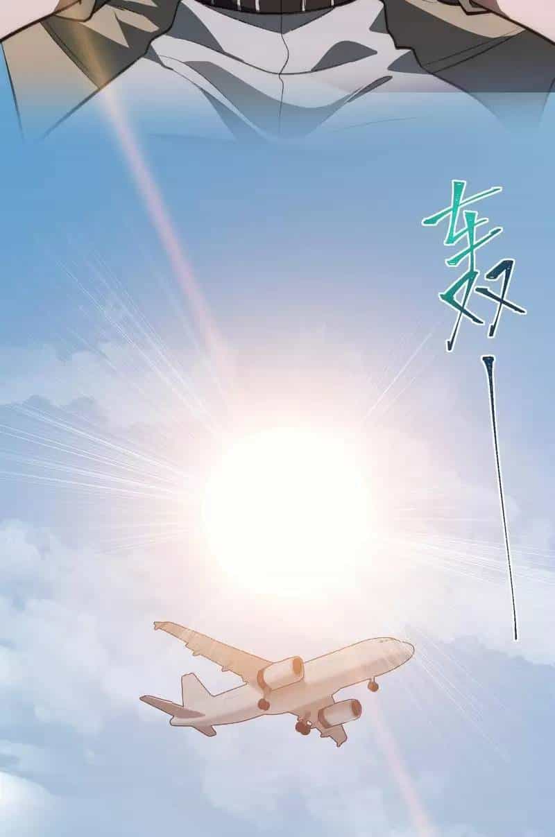 Ta Sáng Tạo Truyền Thuyết Đô Thị - Chương 61 - ảnh 16