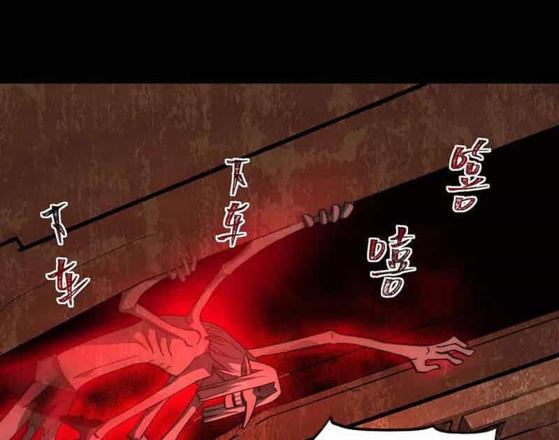 Ta Sáng Tạo Truyền Thuyết Đô Thị - Chương 64 - ảnh 24