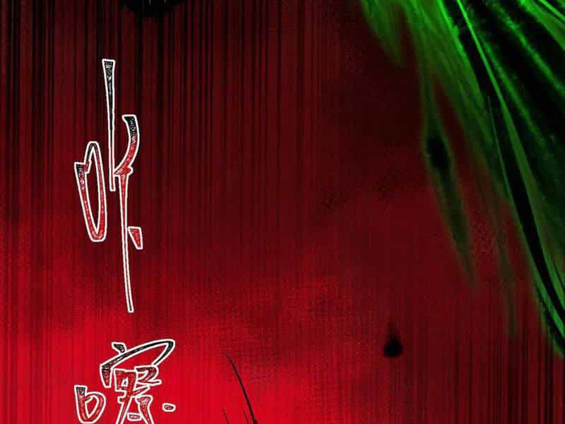 Ta Sáng Tạo Truyền Thuyết Đô Thị - Chương 66 - ảnh 123