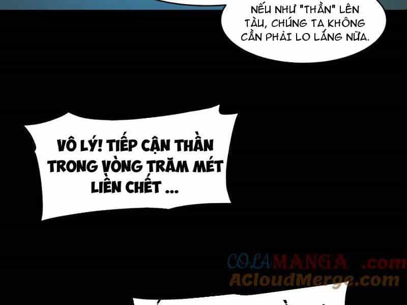 Ta Sáng Tạo Truyền Thuyết Đô Thị - Chương 66 - ảnh 13