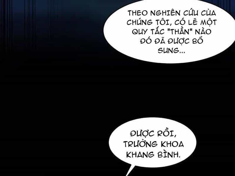 Ta Sáng Tạo Truyền Thuyết Đô Thị - Chương 66 - ảnh 23