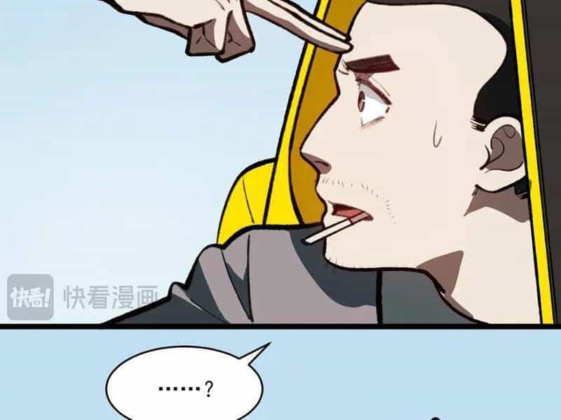 Ta Sáng Tạo Truyền Thuyết Đô Thị - Chương 68 - ảnh 58