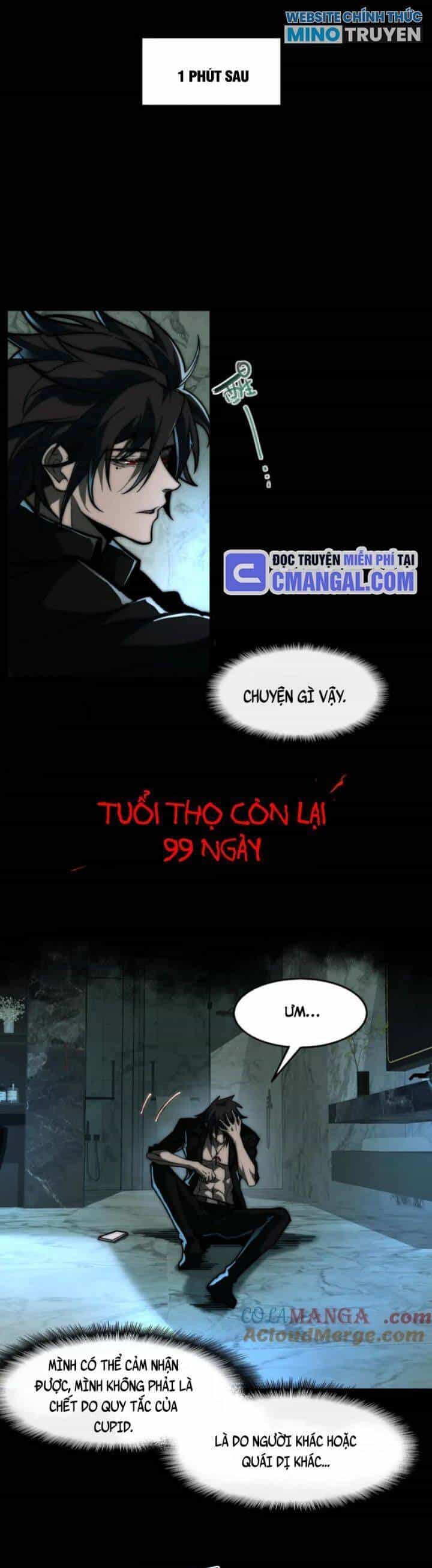 Ta Sáng Tạo Truyền Thuyết Đô Thị - Chương 74 - ảnh 5