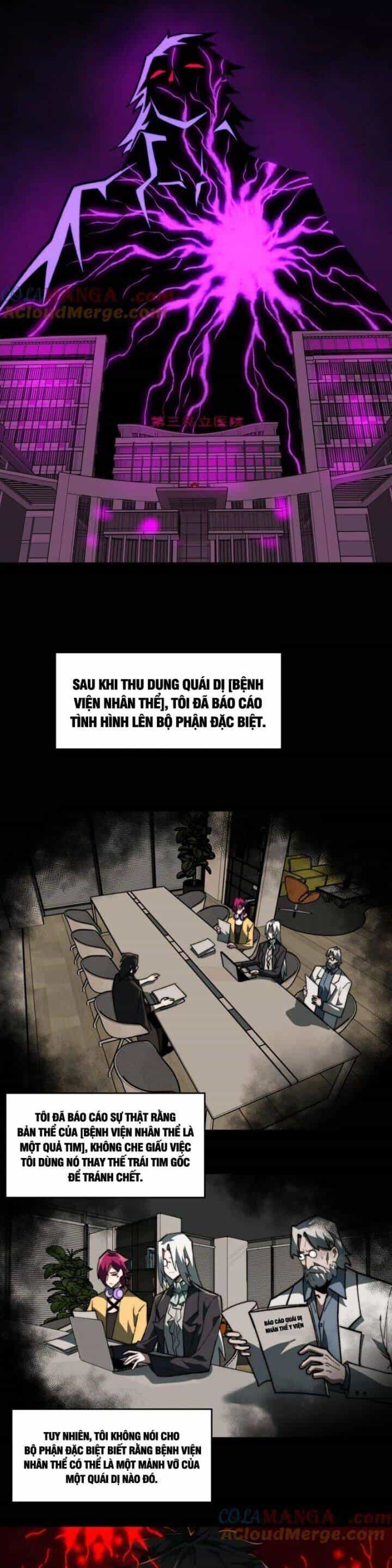 Ta Sáng Tạo Truyền Thuyết Đô Thị - Chương 75 - ảnh 3