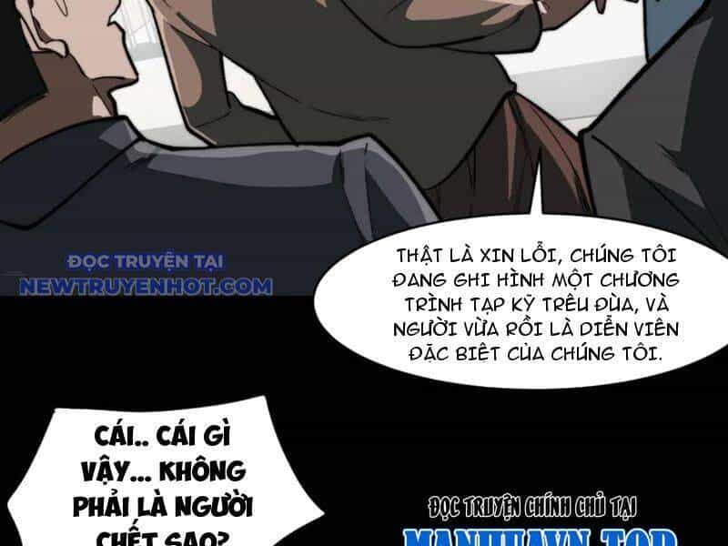 Ta Sáng Tạo Truyền Thuyết Đô Thị - Chương 80 - ảnh 9