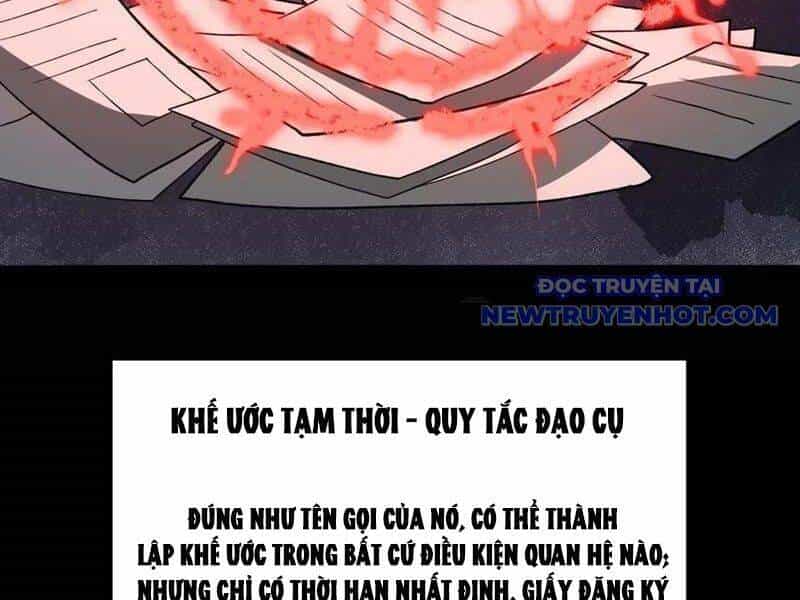 Ta Sáng Tạo Truyền Thuyết Đô Thị - Chương 82 - ảnh 9