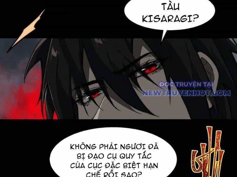 Ta Sáng Tạo Truyền Thuyết Đô Thị - Chương 82 - ảnh 90