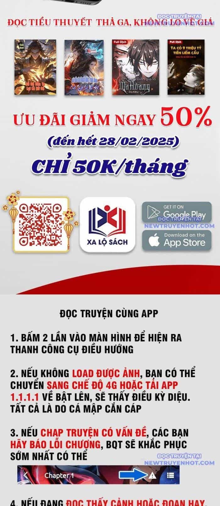 Ta Sáng Tạo Truyền Thuyết Đô Thị - Chương 83 - ảnh 26