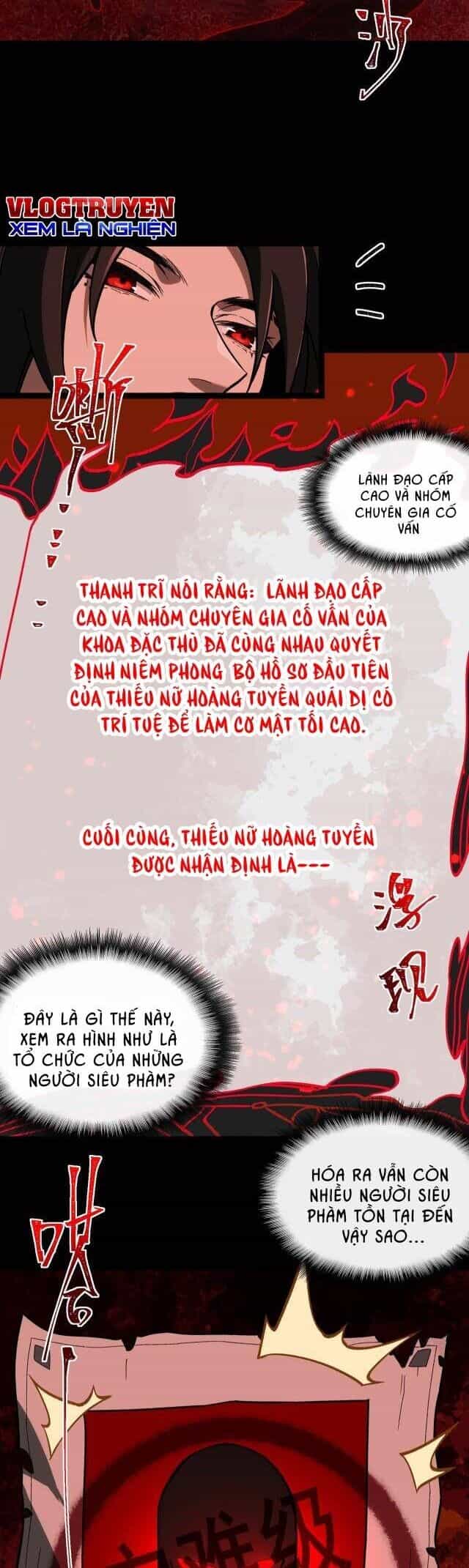Ta Sáng Tạo Truyền Thuyết Đô Thị - Chương 8 - ảnh 17