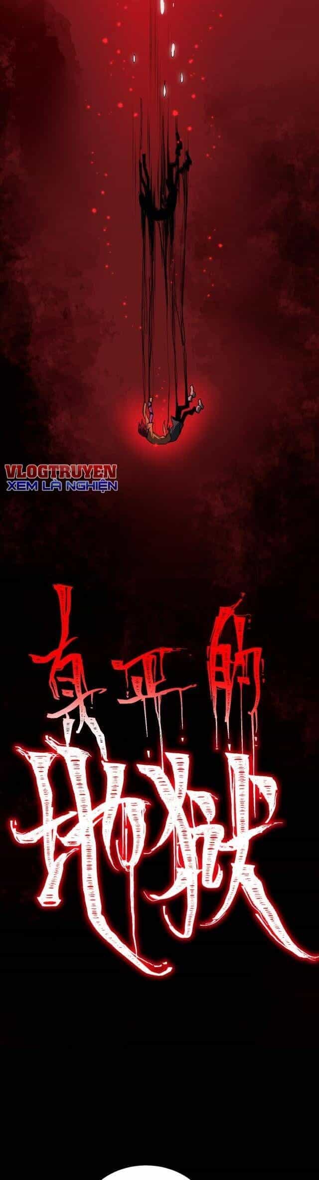Ta Sáng Tạo Truyền Thuyết Đô Thị - Chương 8 - ảnh 9