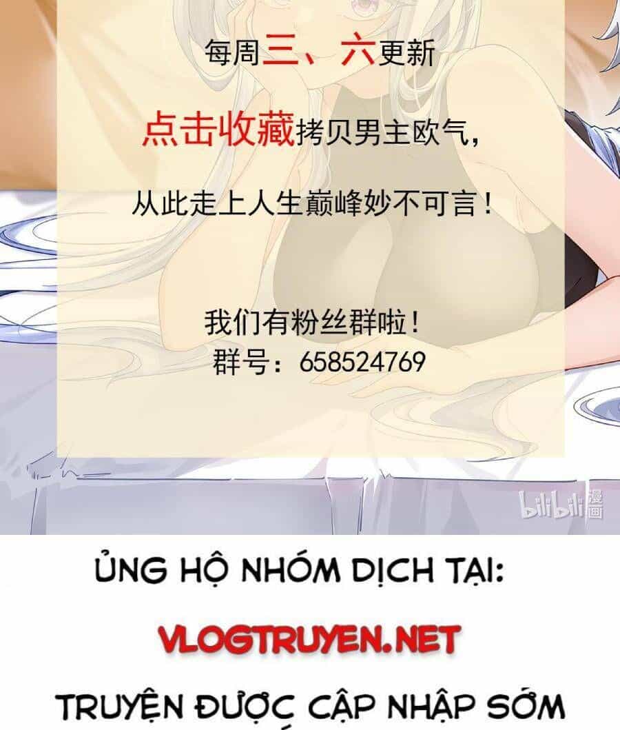 Ta Sao Chép Kỹ Năng Vô Địch Ở Thế Giới Khác - Chương 17 - ảnh 25