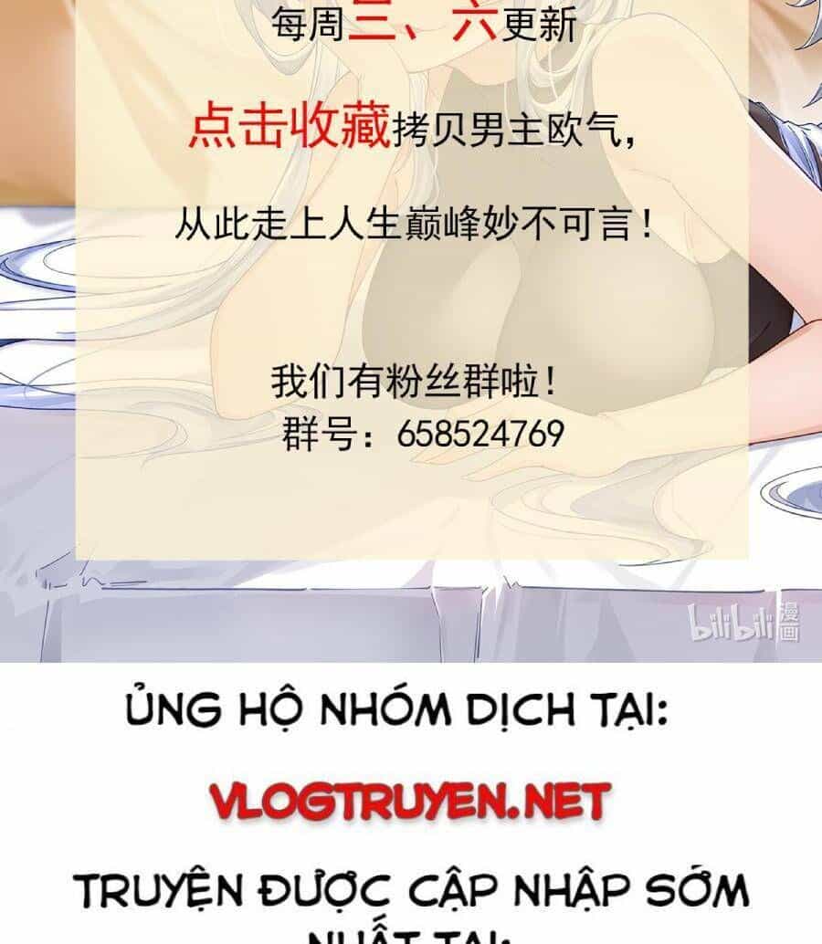 Ta Sao Chép Kỹ Năng Vô Địch Ở Thế Giới Khác - Chương 21 - ảnh 26