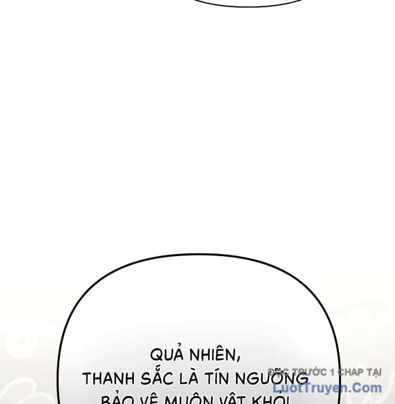 Ta Sẽ Phá Hủy Đất Nước Này - Chương 53 - ảnh 84