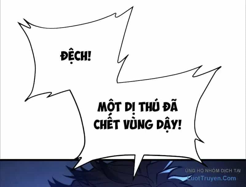 Ta Tại Lò Hỏa Táng Thôn Phệ Thành Thần - Chương 1 - ảnh 171