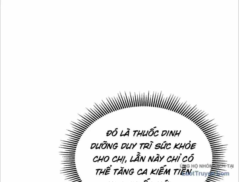 Ta Tại Lò Hỏa Táng Thôn Phệ Thành Thần - Chương 1 - ảnh 48