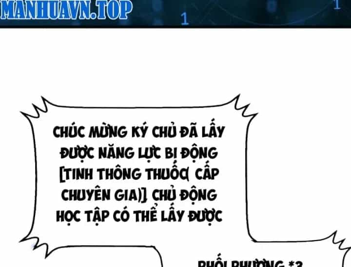 Ta Tại Lò Hỏa Táng Thôn Phệ Thành Thần - Chương 12 - ảnh 114