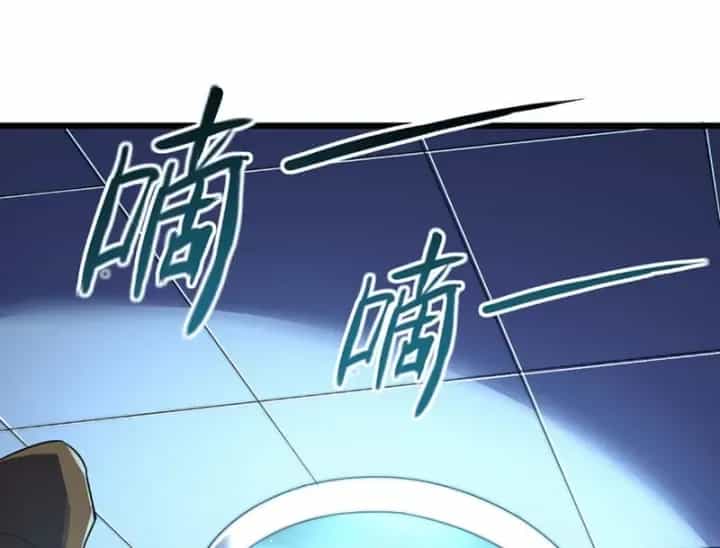 Ta Tại Lò Hỏa Táng Thôn Phệ Thành Thần - Chương 12 - ảnh 127