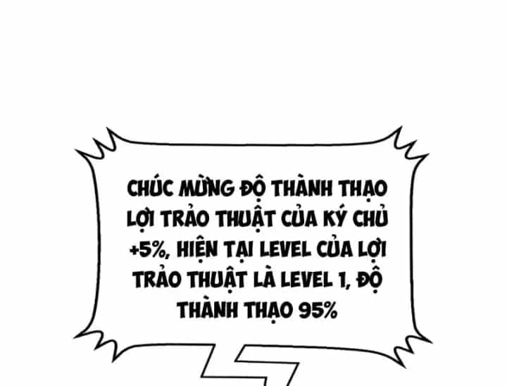 Ta Tại Lò Hỏa Táng Thôn Phệ Thành Thần - Chương 14 - ảnh 125