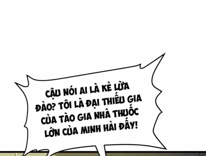 Ta Tại Lò Hỏa Táng Thôn Phệ Thành Thần - Chương 16 - ảnh 47