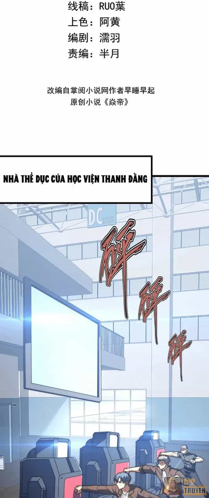Ta Tại Lò Hỏa Táng Thôn Phệ Thành Thần - Chương 17 - ảnh 2
