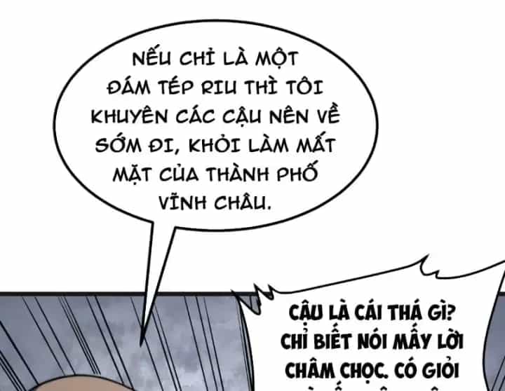 Ta Tại Lò Hỏa Táng Thôn Phệ Thành Thần - Chương 23 - ảnh 177