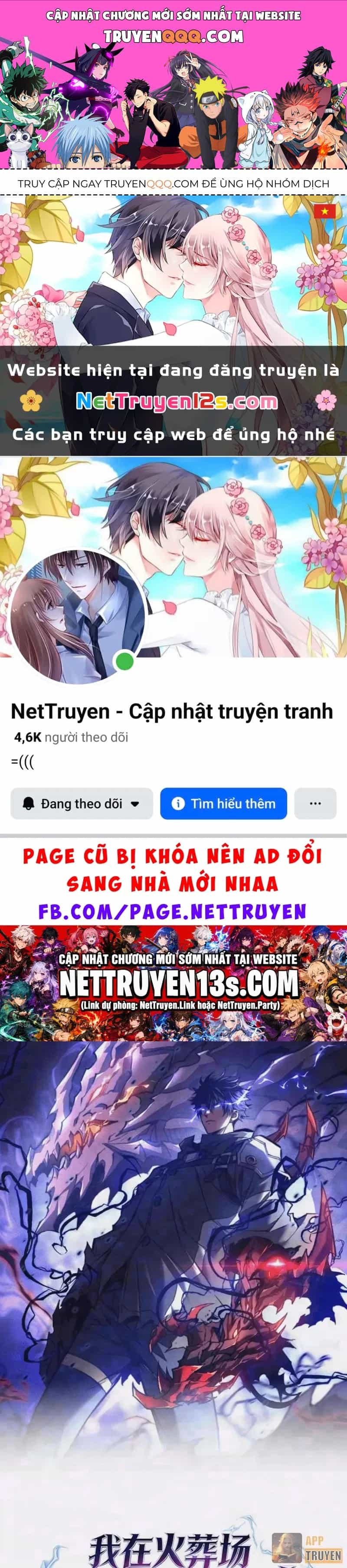 Ta Tại Lò Hỏa Táng Thôn Phệ Thành Thần - Chương 24 - ảnh 1