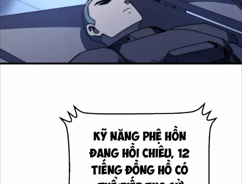 Ta Tại Lò Hỏa Táng Thôn Phệ Thành Thần - Chương 3 - ảnh 141