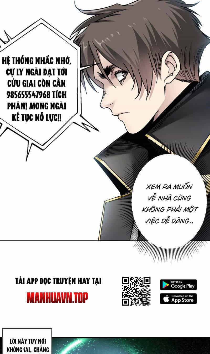 Ta Tạo Ra Tổ Chức Cứu Thế - Chương 1 - ảnh 17