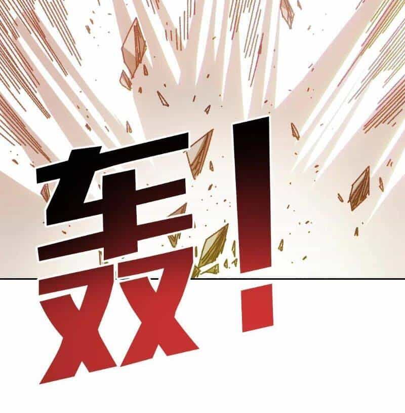 Ta Tạo Ra Tổ Chức Cứu Thế - Chương 10 - ảnh 73
