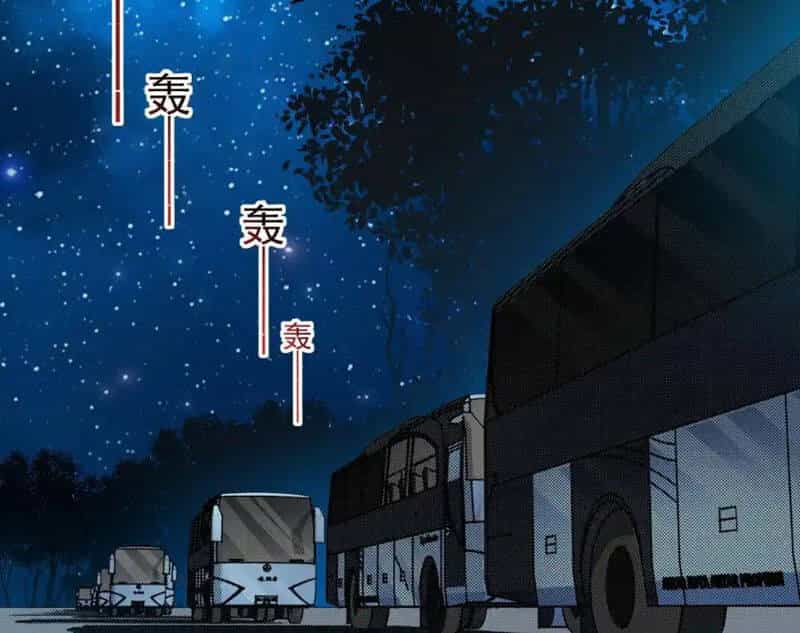 Ta Tạo Ra Tổ Chức Cứu Thế - Chương 11 - ảnh 50