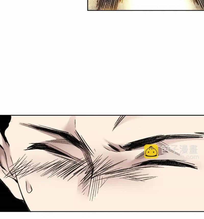 Ta Tạo Ra Tổ Chức Cứu Thế - Chương 15 - ảnh 37