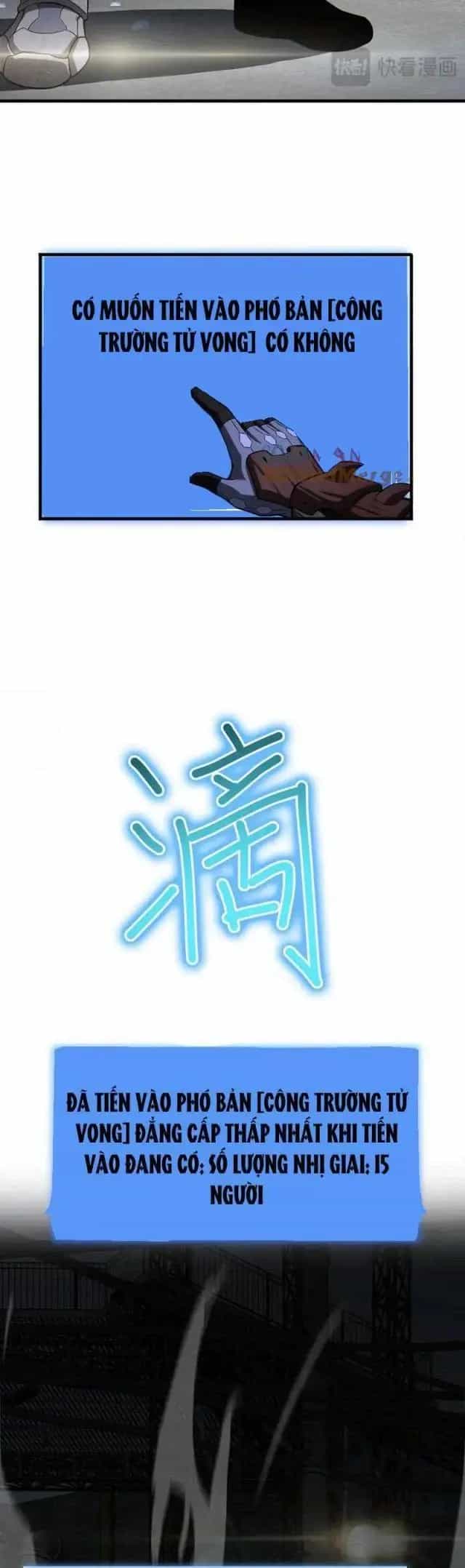 Ta Tạo Ra Tổ Chức Cứu Thế - Chương 17 - ảnh 17
