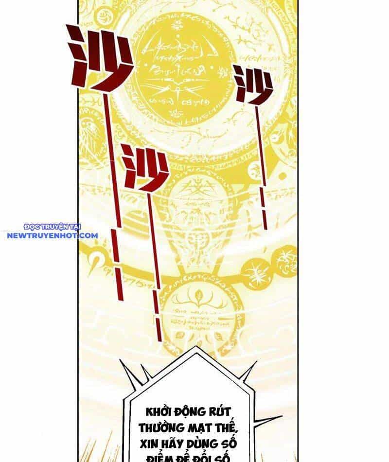 Ta Tạo Ra Tổ Chức Cứu Thế - Chương 20 - ảnh 36