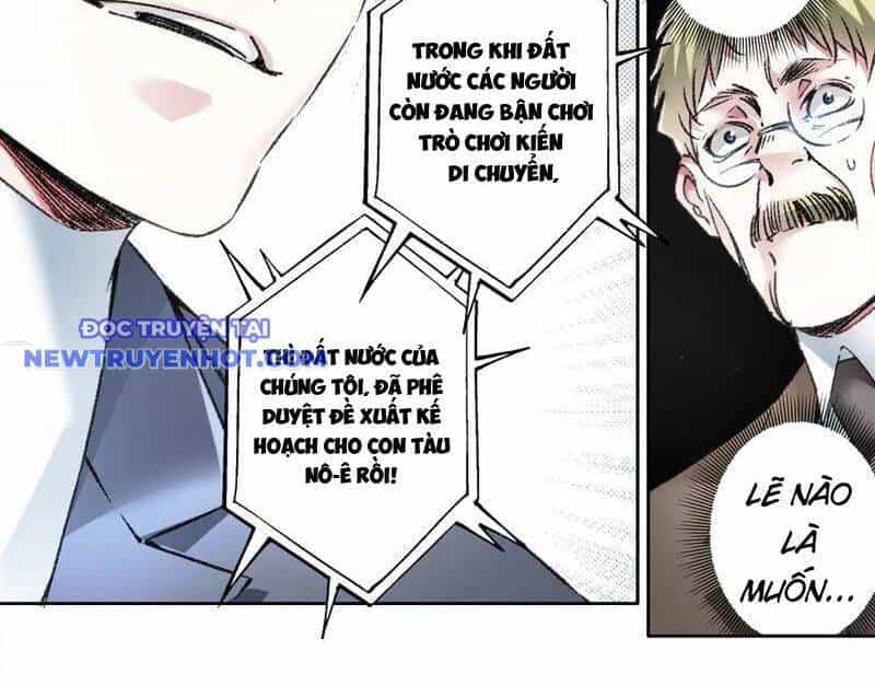 Ta Tạo Ra Tổ Chức Cứu Thế - Chương 21 - ảnh 39