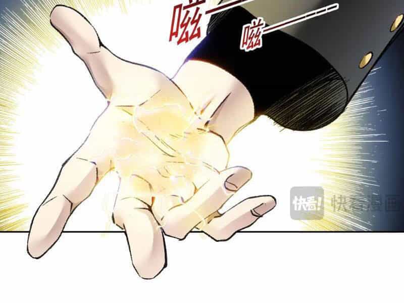 Ta Tạo Ra Tổ Chức Cứu Thế - Chương 3 - ảnh 12