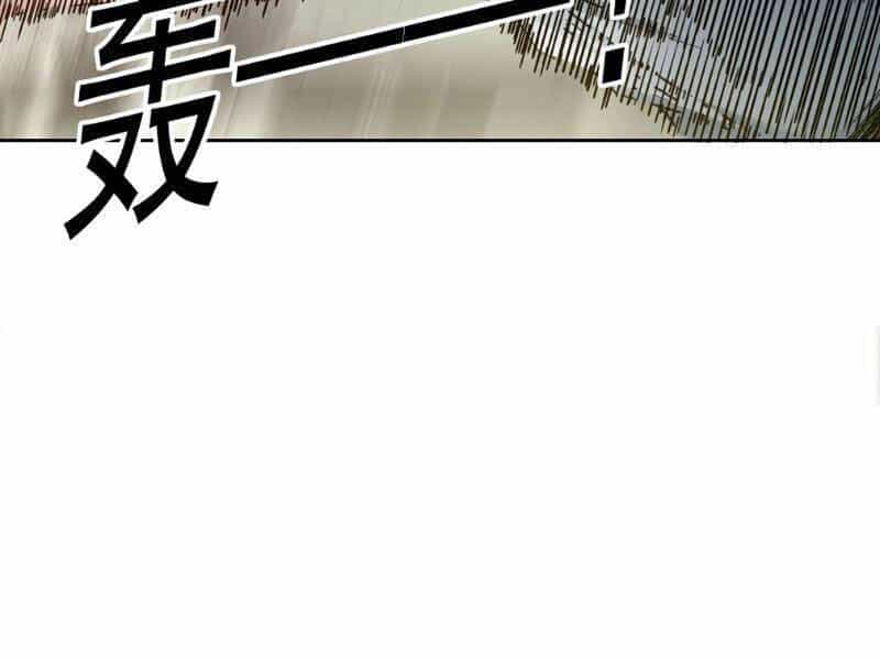 Ta Tạo Ra Tổ Chức Cứu Thế - Chương 3 - ảnh 48