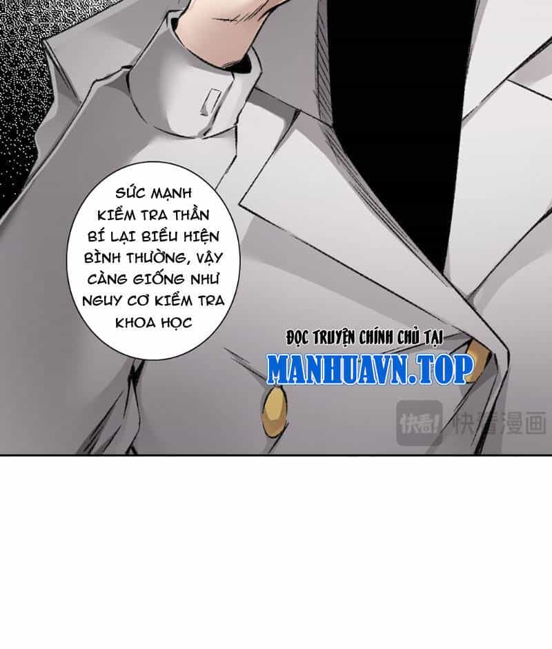 Ta Tạo Ra Tổ Chức Cứu Thế - Chương 5 - ảnh 15