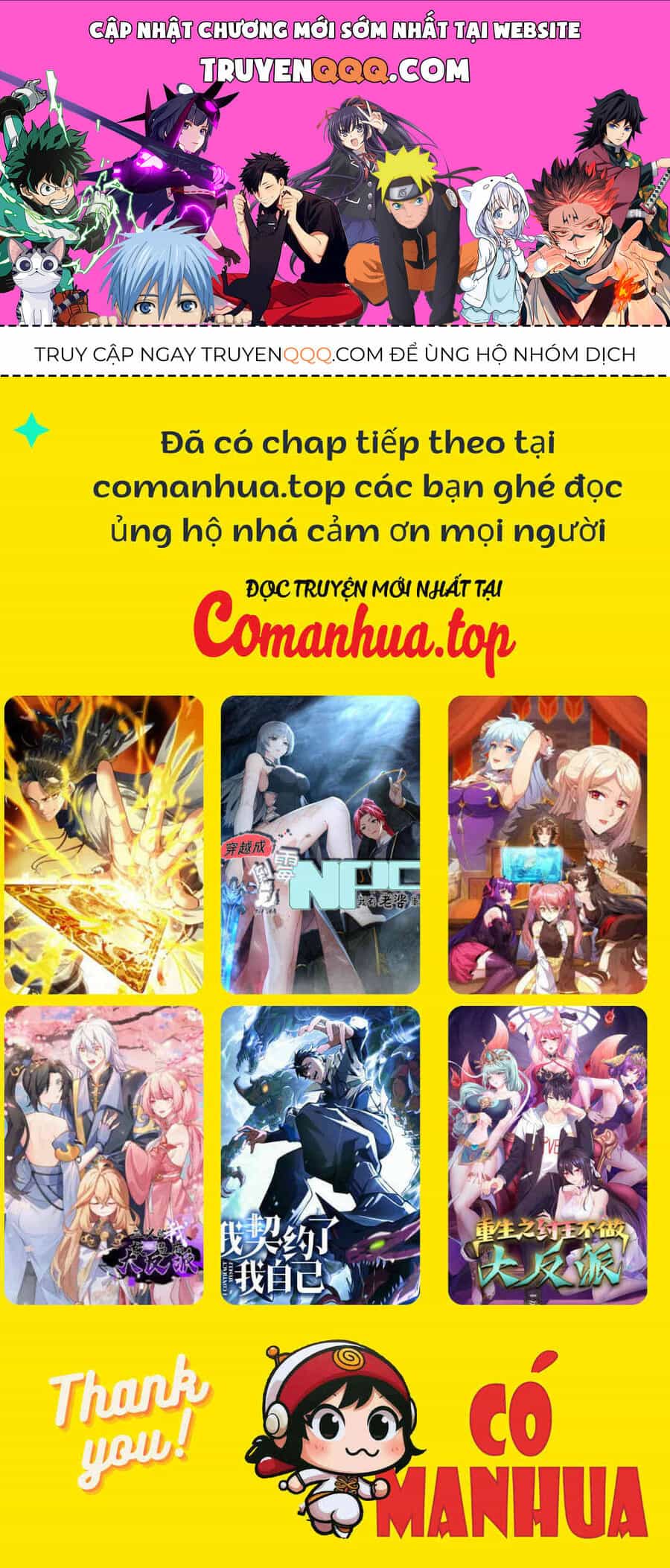 Ta Tạo Ra Tổ Chức Cứu Thế - Chương 7 - ảnh 1