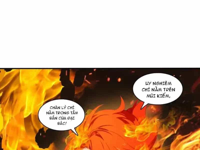 Tà Thần Giáng Thế, Ta Có Một Tòa Đại Hung Ngục - Chương 119 - ảnh 43