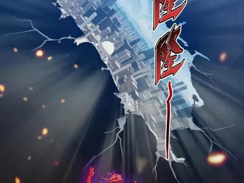 Tà Thần Giáng Thế, Ta Có Một Tòa Đại Hung Ngục - Chương 120 - ảnh 58